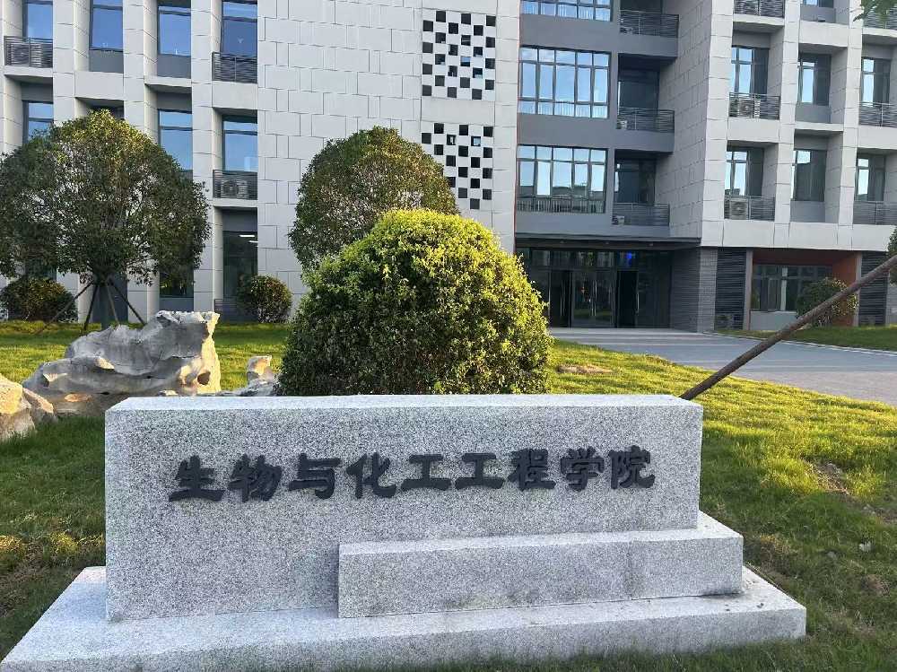武陵区扬州职业大学体育场高杆灯项目